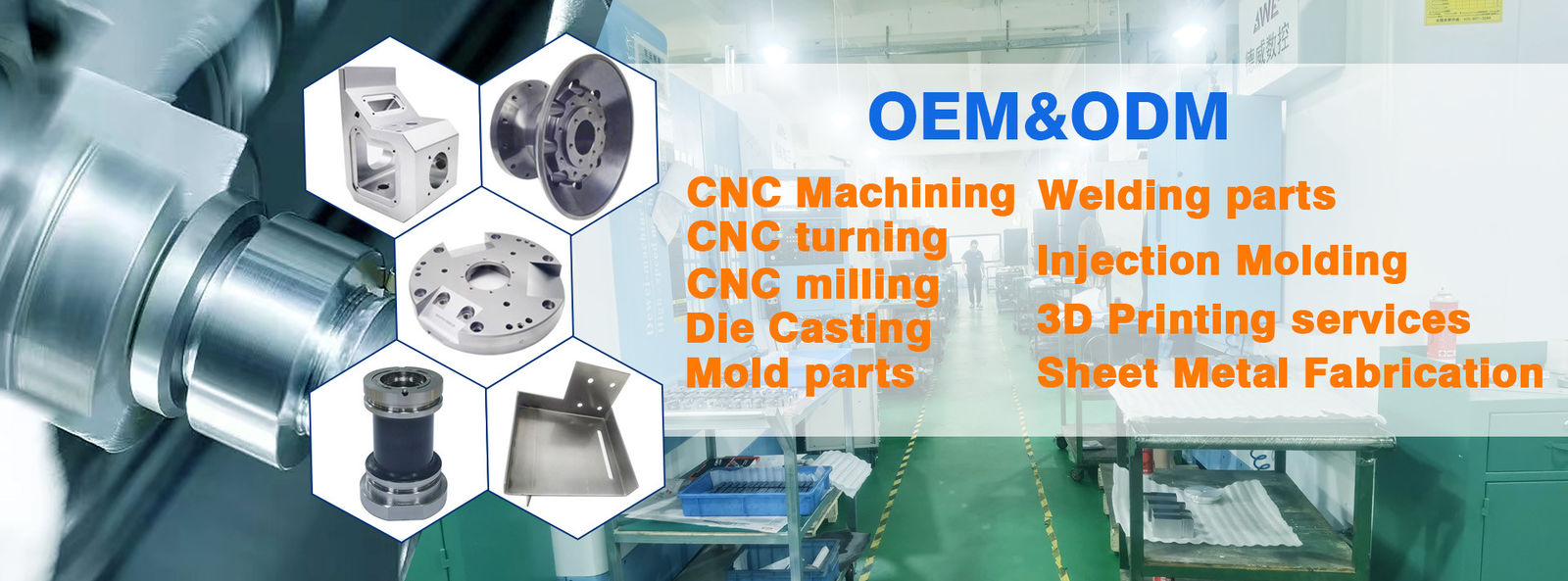 جودة أجزاء تحول CNC مصنع