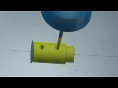 آلة الدوارة العامة