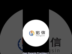 خدمة ليزر الألومنيوم المضغوط جزئياً