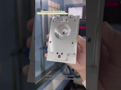 الأجزاء ذات الأشكال الخاصة من مايكلون مك