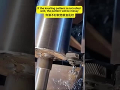 إذا كان نمط التجويف لم يتم لفها بشكل جيد، فإن النمط سوف تكون فوضوية