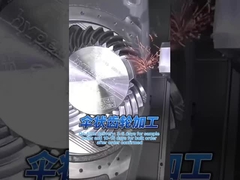 الخدمات الكبيرة الموثوقة 5 محورات معالجة CNC الألومنيوم الفولاذ المقاوم للصدأ النحاس التيتانيوم البلاستيك