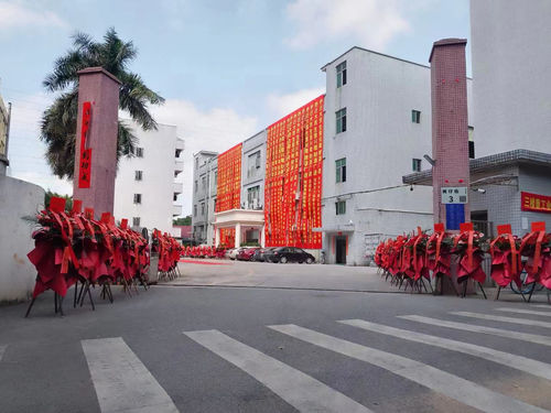 أحدث أخبار الشركة عن شركة هونغسين للدقة أعلنت عن نقل المصنع في يونيو 2023