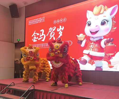 أحدث مدونات الشركة حول شركة شنغشن هونغسين للدقة تستضيف بنجاح حفلها السنوي لعام 2025